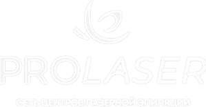 ProLaser - Сеть центров лазерной эпиляции