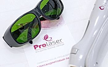 Лазерная эпиляция верхней губы для мужчин