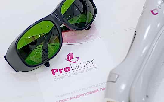 Лазерная эпиляция верхней губы для мужчин